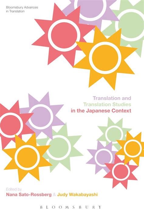 Translate malibog in Japanese with contextual examples.